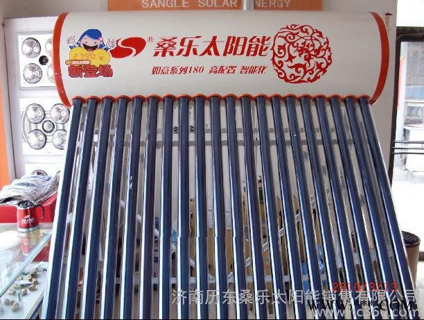 供應太陽能熱水器配件山東地區 的生產廠家。