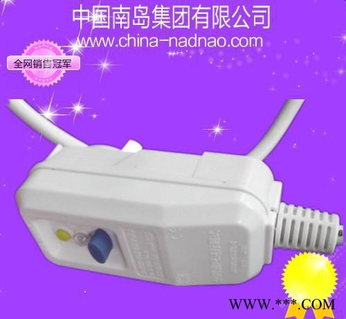 太陽能熱水器/熱水器/電加熱/專用防漏電保護器 插頭/插座10A