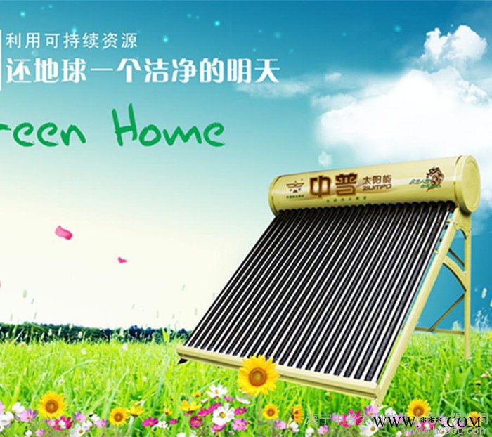 供應環保型大功率廚房用熱水器 簡易家用太陽能熱水器