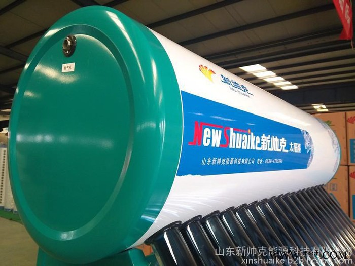 新帥克1-2人用家用太陽能熱水器