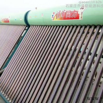 供應清華同方太陽能熱水器 太陽能工程聯箱