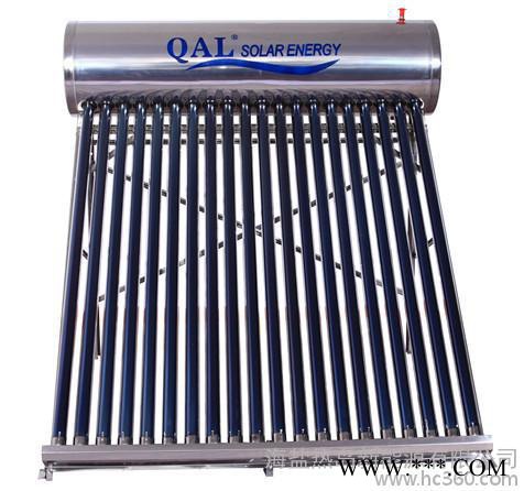 供應QAL 熱島非承壓式太陽能熱水器
