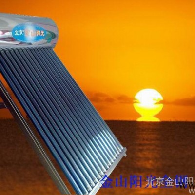供應(yīng)北京金山陽(yáng)光不銹鋼30管太陽(yáng)能熱水器 熱水器