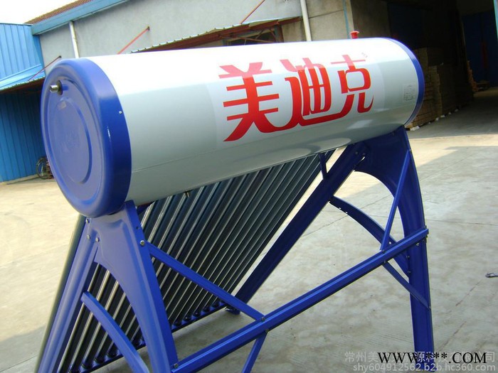 供應美迪克蔚藍之家系列太陽能熱水器
