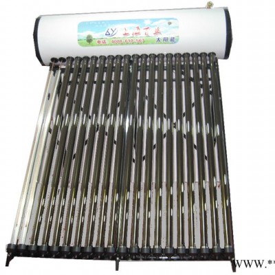 上海百業一體承壓式太陽能熱水器 可于采暖地暖鍋爐連接