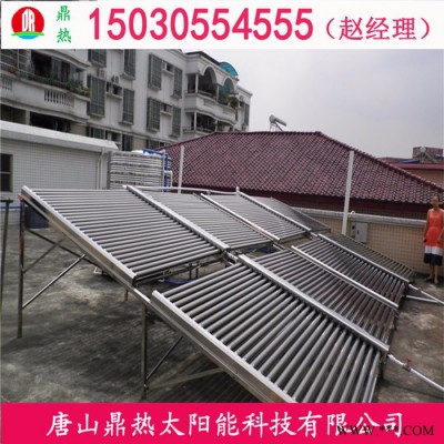 太陽能集熱聯(lián)箱廠家哪 里有 太陽能熱水工程生產(chǎn)廠家 太陽能集熱器供應(yīng)商