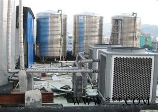 泰州空氣能熱水器太陽能熱水器專家