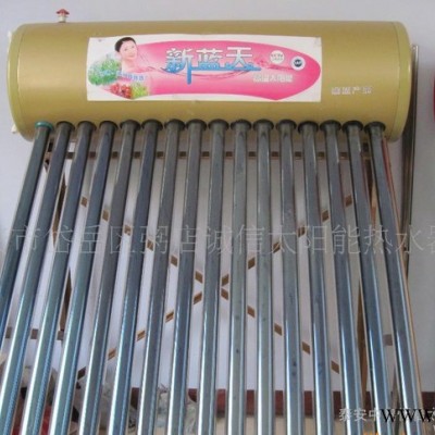 金黃-氟鈦板 super-heater 太陽能熱水器 山東中泰恒信出品