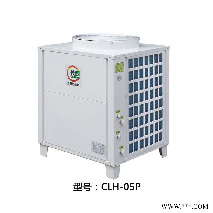 供應四川空氣能中央熱水器|成都空氣能中央熱水器安裝|**