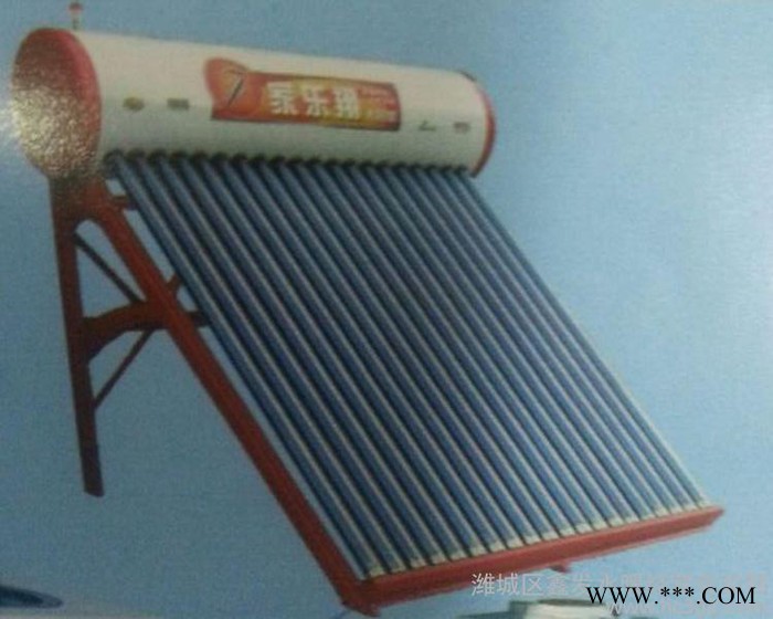 太陽能熱水器，平板太陽能廠家