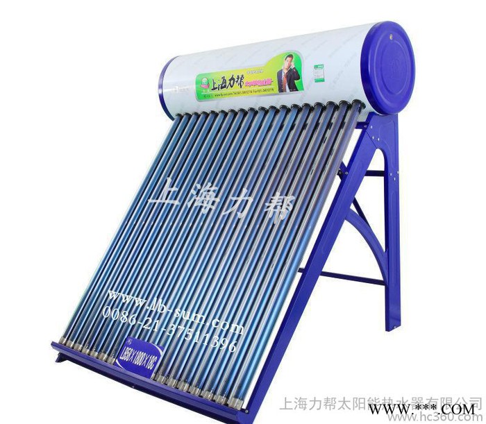 **330升彩鋼板太陽能熱水器。節能環保