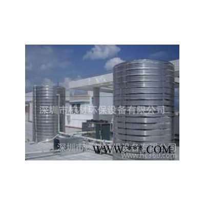 棟材環(huán)保設(shè)備 **太陽(yáng)能熱水器水箱制作商 直銷(xiāo) 價(jià)格低廉