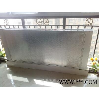 大口徑太陽能真空集熱管熱水器