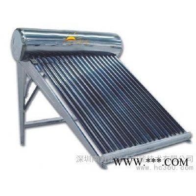 供應南方陽光NFYG不銹鋼系列家用太陽能熱水器