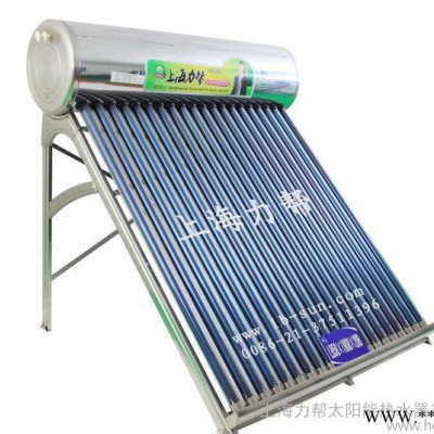 170升全不銹鋼太陽能熱水器**