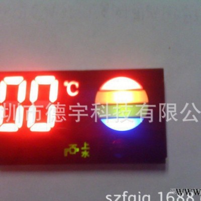 廠家 **新款太陽能熱水器顯示屏 歡迎訂購