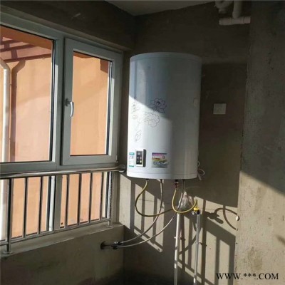 元啟 **分體壁掛式太陽能熱水器 **價廉