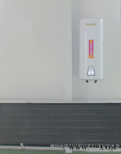 供應(yīng)中諾利特HK-1000陽臺壁掛太陽能熱水器