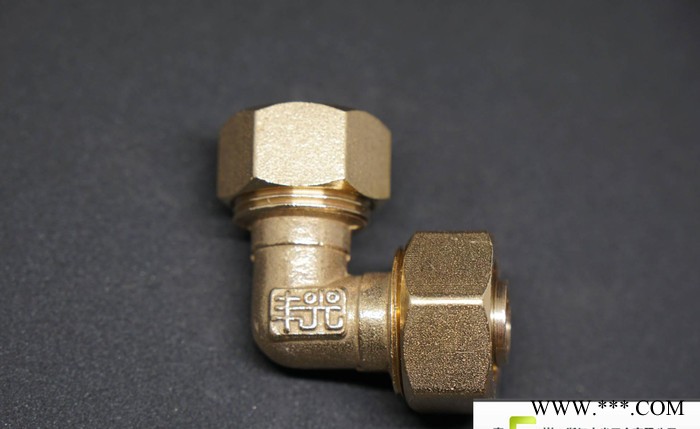 純銅鋁塑管配件太陽能熱水器管接頭1418管件L18等徑彎頭