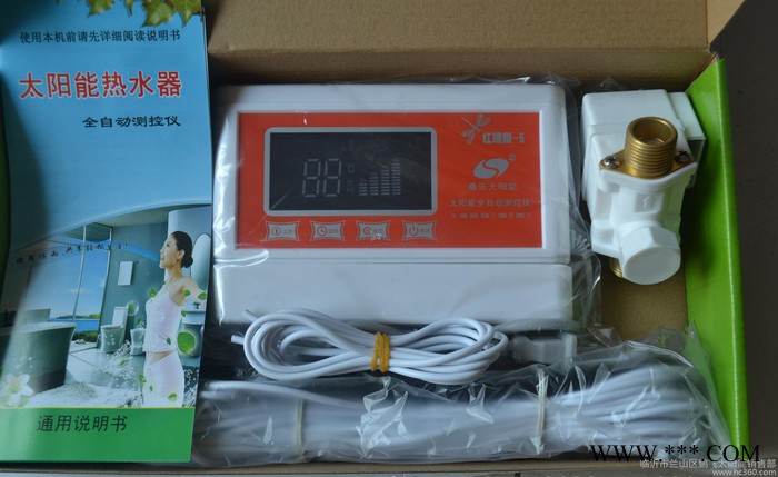 直銷太陽能熱水器智能控制儀表