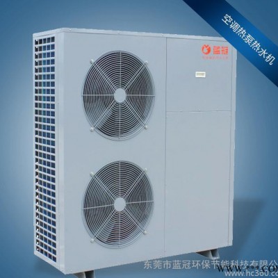 低溫空氣能熱泵 箱式空氣能熱泵熱水器 地暖高溫熱泵太陽能熱水