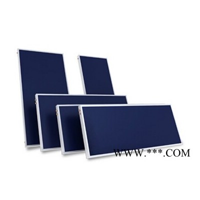 太陽(yáng)能熱水器