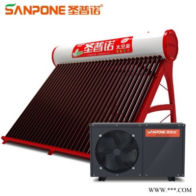 圣普諾太空能熱水器 太陽能空氣能家用商用熱泵一級能效水循環一體機紅韻 全國包配送 220L/24管/1.5P/3-5人用