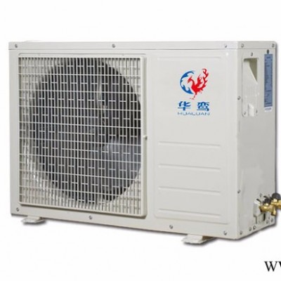 華鸞空氣能熱水器2P工程商用水循環(huán)帶水泵空氣能太空能中央熱水器