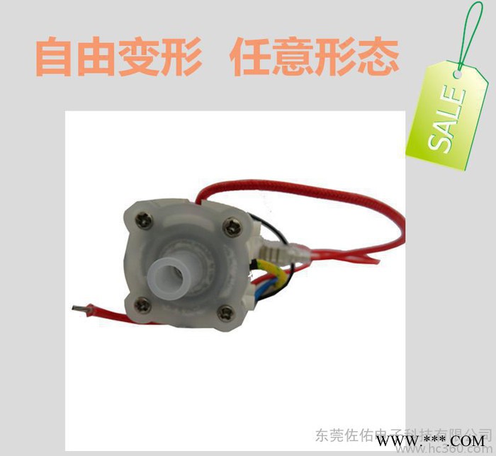 新型高效發(fā)熱材料 太陽能熱水器輔熱裝置 稀土燒結電熱管