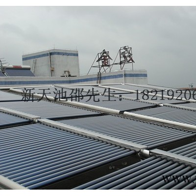 龍華大浪太陽(yáng)能熱水器廠家是？ 新天池環(huán)保