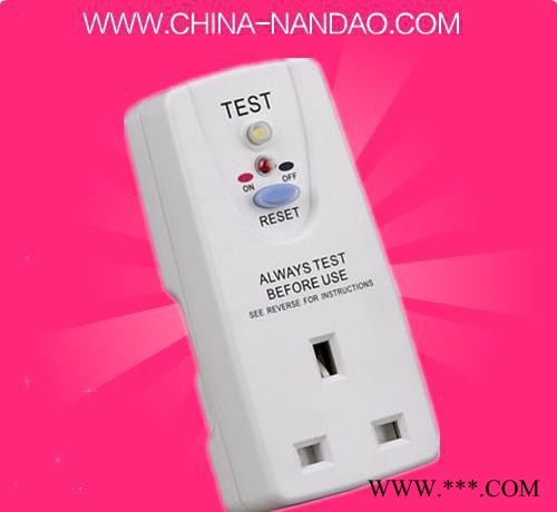 南島品牌 太陽能熱水器漏保插頭-剩余電流保護插頭