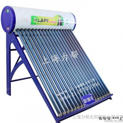 **170升彩鋼板太陽能熱水器。節能環保