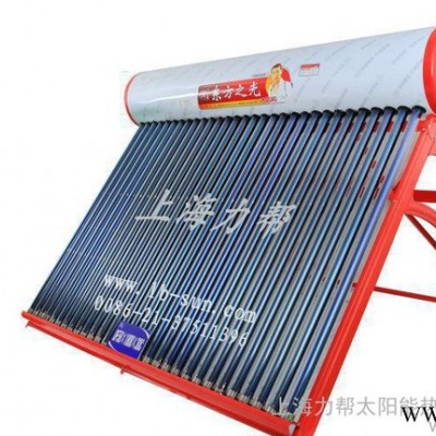 直銷270升經濟實用型太陽能熱水器，輕松洗浴，舒適感受