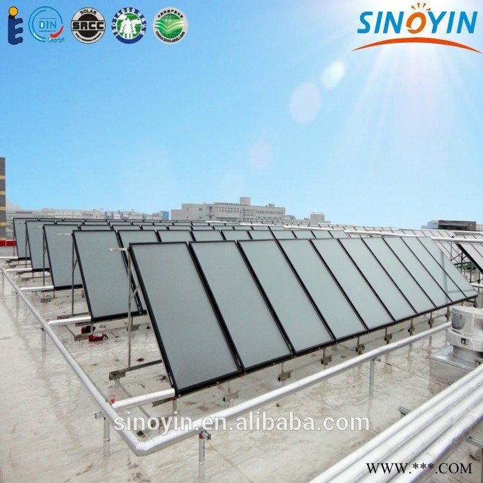 匯思陽(yáng)光FP-GV-C2.05平板太陽(yáng)能熱水器生產(chǎn)制造商