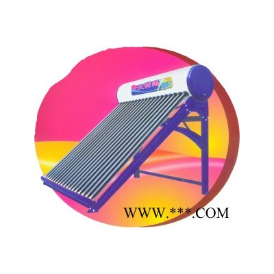 供應天祥雨TXY-A天祥雨 TXY 太陽能 熱水器