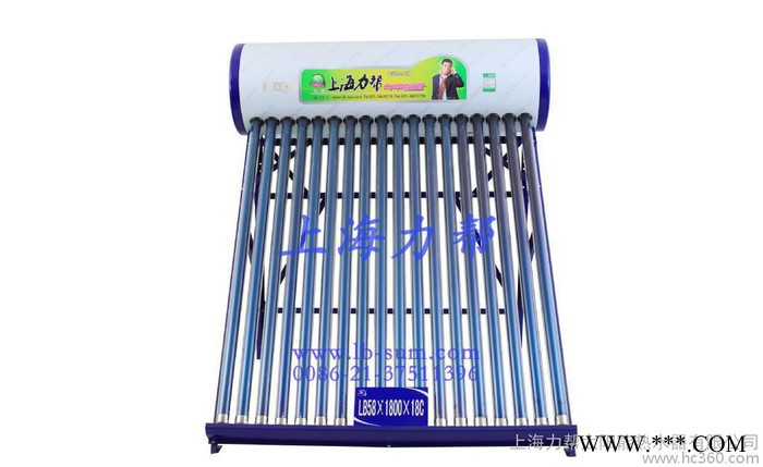 **150升彩鋼板太陽能熱水器。節能環保