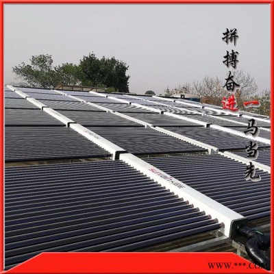 太陽能熱水工程  太陽能熱水系統(tǒng) 太陽能熱水工程廠家