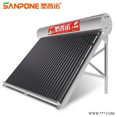 太陽能熱水器 全自動家用商用熱水一級能效帶電加熱鋁合金支架全不銹鋼水箱 自提（不含安裝） 400L/48管/12-14人
