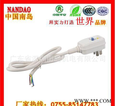 保護插頭-熱水器漏電保護插頭，太陽能熱水器保護插頭