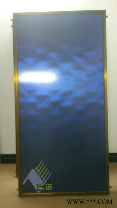 供應紫諾鋁整板藍膜工程板,，太陽能平板集熱器，熱水器