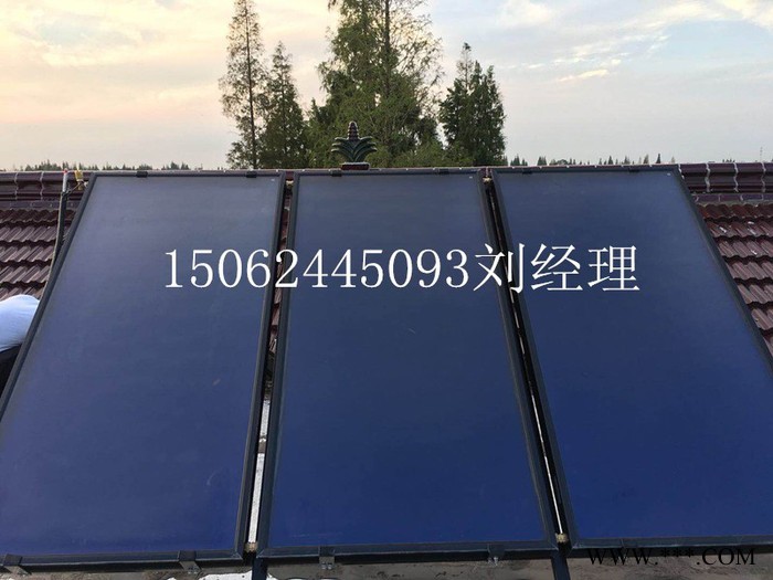 平板太陽(yáng)能工程 平板太陽(yáng)能熱水工程 平板集熱器工程 工廠太陽(yáng)能熱水工程 醫(yī)院太陽(yáng)能熱水工程 學(xué)校太陽(yáng)能熱水工程