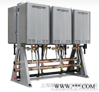 賓館燃氣熱水器并聯系統  煤鍋爐改造 節能改造 太陽能燃氣供熱供暖