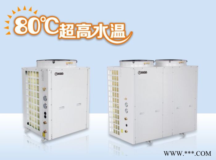 供應(yīng)成都空氣能/空氣能熱泵熱水器是太陽(yáng)能產(chǎn)品嗎