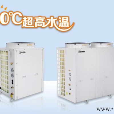 供應(yīng)成都空氣能/空氣能熱泵熱水器是太陽(yáng)能產(chǎn)品嗎