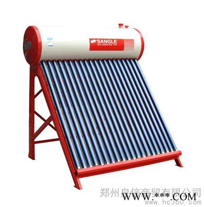 供應桑樂太陽能熱水工程--華冠
