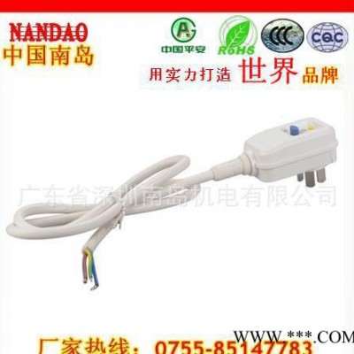 漏電保護插頭 -太陽能熱水器漏保插頭-防漏電插座