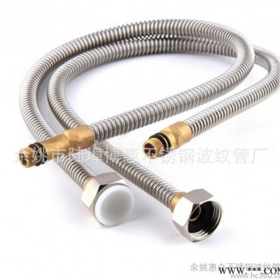 整圈批發 3分4分6分1寸 304不銹鋼波紋管 太陽能熱水器進水軟管