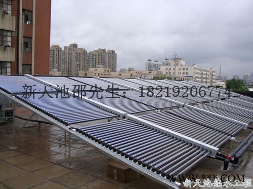 大浪工業(yè)用太陽(yáng)能熱水工程