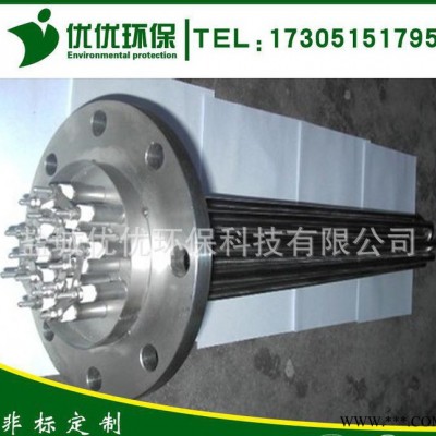 太陽能熱水器電加熱管 1.5寸銅頭加熱管 水箱電熱管380V