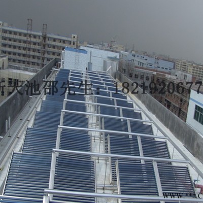 廣東惠州太陽(yáng)能熱水找熱能-太陽(yáng)能熱水